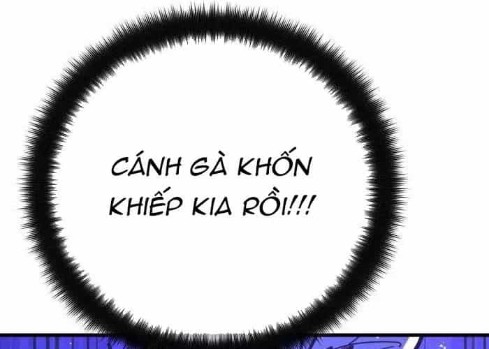 Quỷ Troll Mạnh Nhất Thế Giới - Chương 155 - ảnh 164