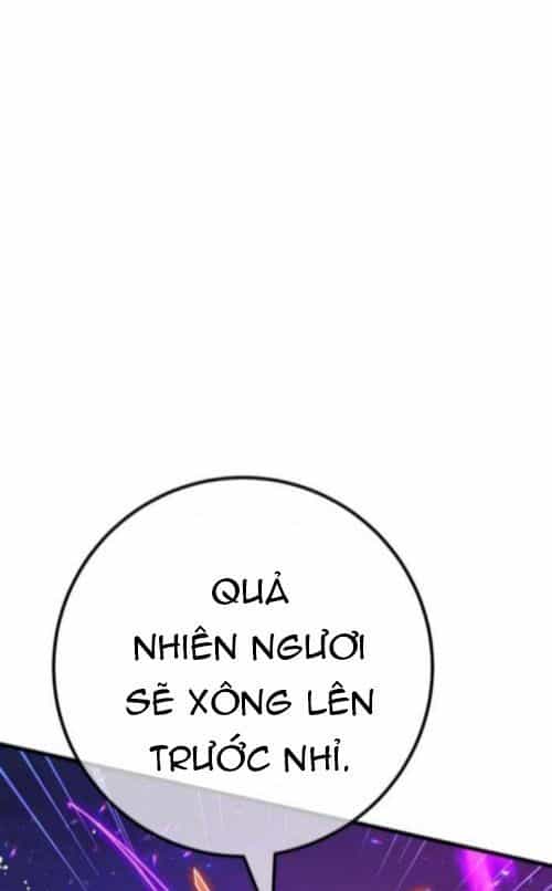 Quỷ Troll Mạnh Nhất Thế Giới - Chương 156 - ảnh 130