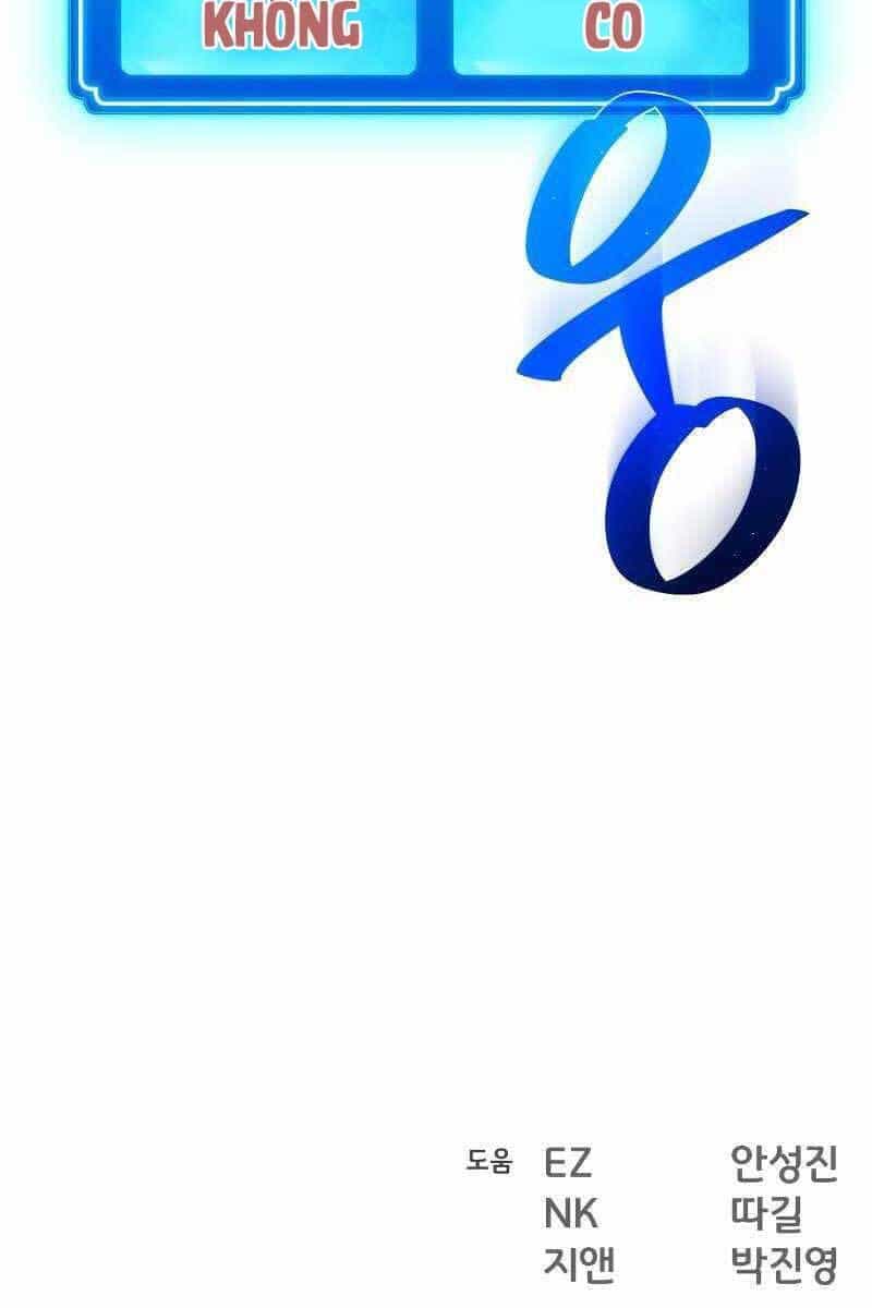 Quỷ Troll Mạnh Nhất Thế Giới - Chương 15 - ảnh 169