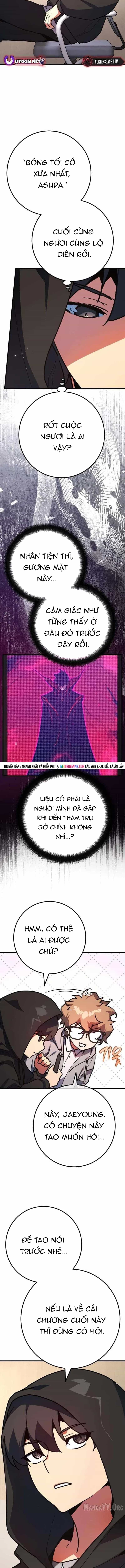 Quỷ Troll Mạnh Nhất Thế Giới - Chương 162 - ảnh 15