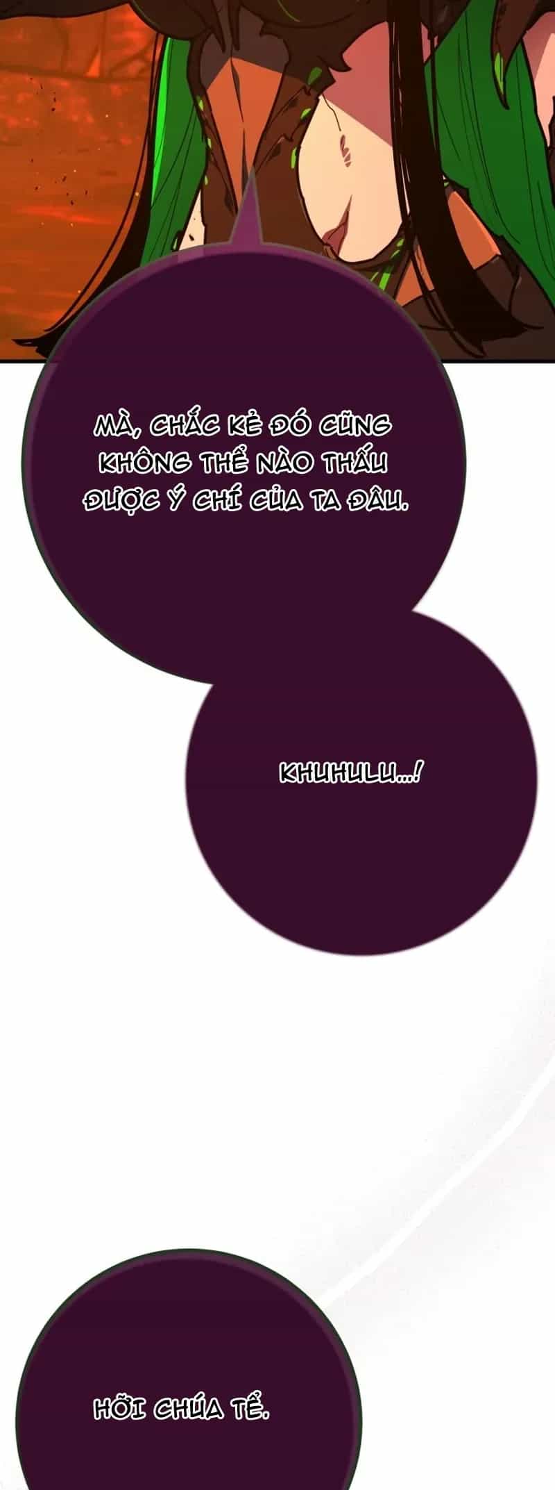 Quỷ Troll Mạnh Nhất Thế Giới - Chương 164 - ảnh 21