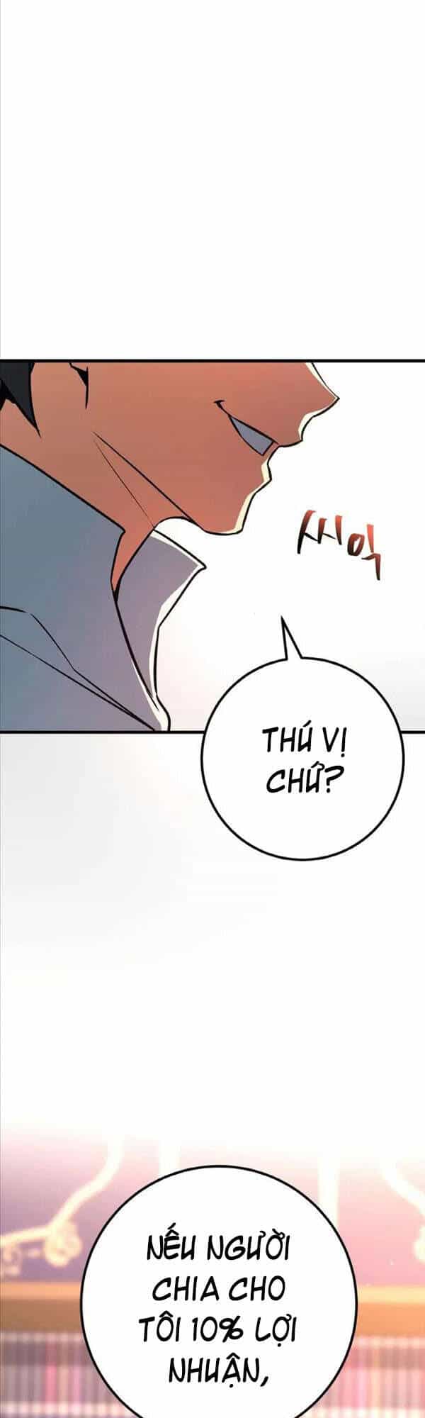 Quỷ Troll Mạnh Nhất Thế Giới - Chương 16 - ảnh 74