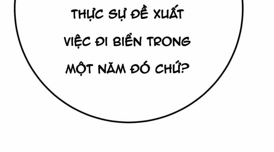 Quỷ Troll Mạnh Nhất Thế Giới - Chương 171 - ảnh 28
