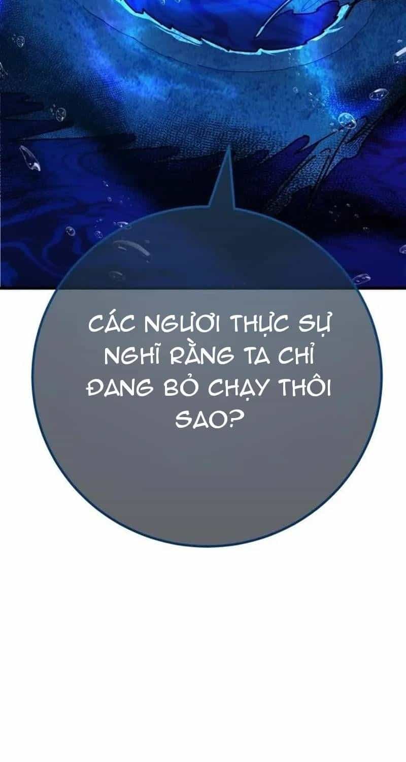 Quỷ Troll Mạnh Nhất Thế Giới - Chương 175 - ảnh 44