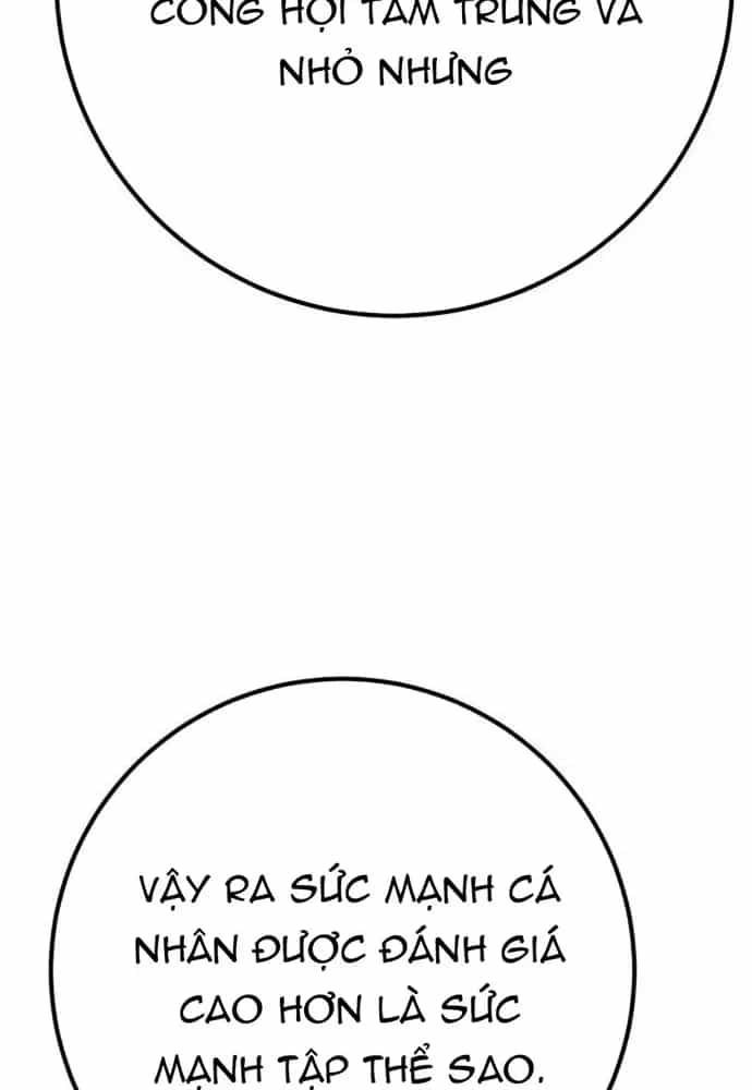 Quỷ Troll Mạnh Nhất Thế Giới - Chương 177 - ảnh 90