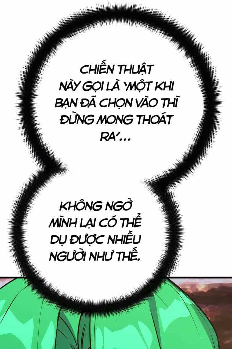 Quỷ Troll Mạnh Nhất Thế Giới - Chương 19 - ảnh 83