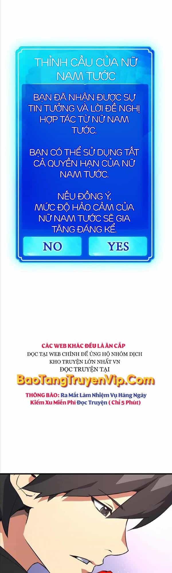 Quỷ Troll Mạnh Nhất Thế Giới - Chương 20 - ảnh 13
