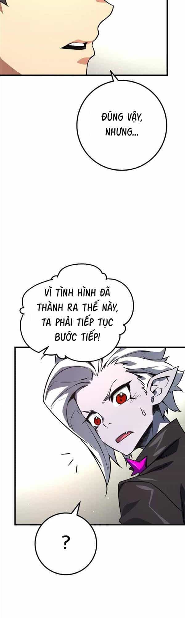 Quỷ Troll Mạnh Nhất Thế Giới - Chương 20 - ảnh 49