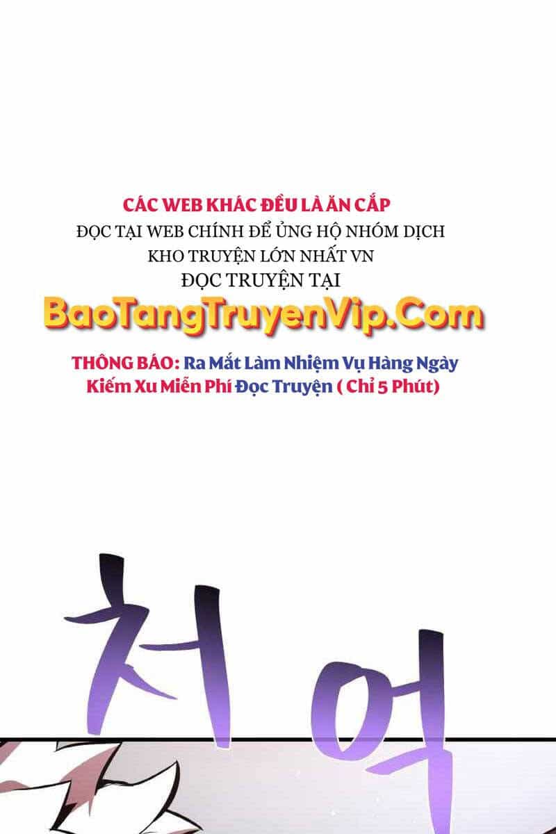 Quỷ Troll Mạnh Nhất Thế Giới - Chương 26 - ảnh 69