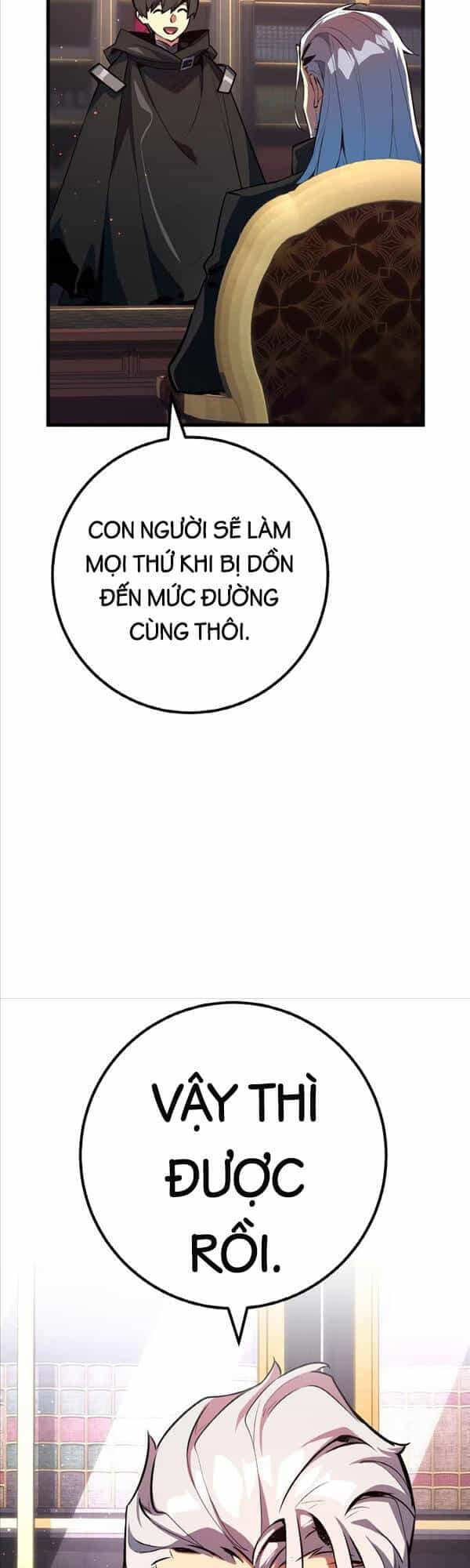 Quỷ Troll Mạnh Nhất Thế Giới - Chương 27 - ảnh 25