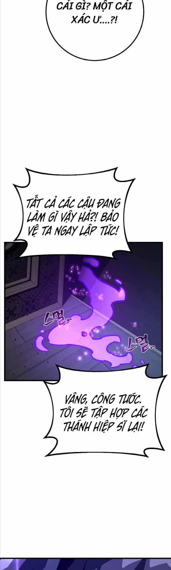 Quỷ Troll Mạnh Nhất Thế Giới - Chương 30 - ảnh 27