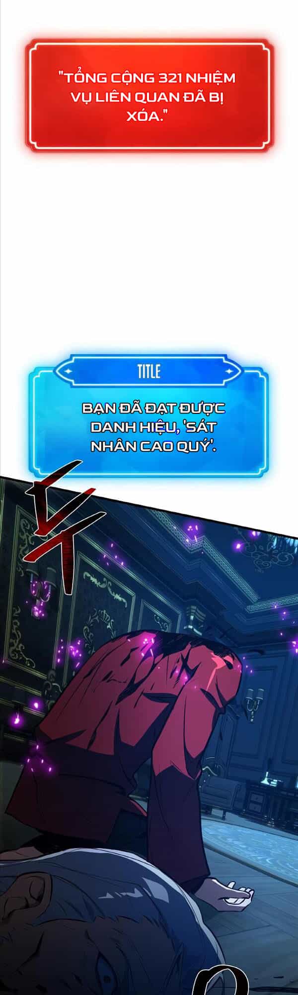 Quỷ Troll Mạnh Nhất Thế Giới - Chương 30 - ảnh 53
