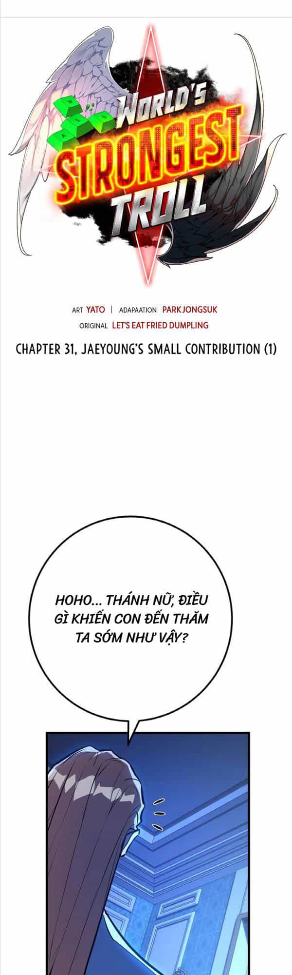 Quỷ Troll Mạnh Nhất Thế Giới - Chương 31 - ảnh 6
