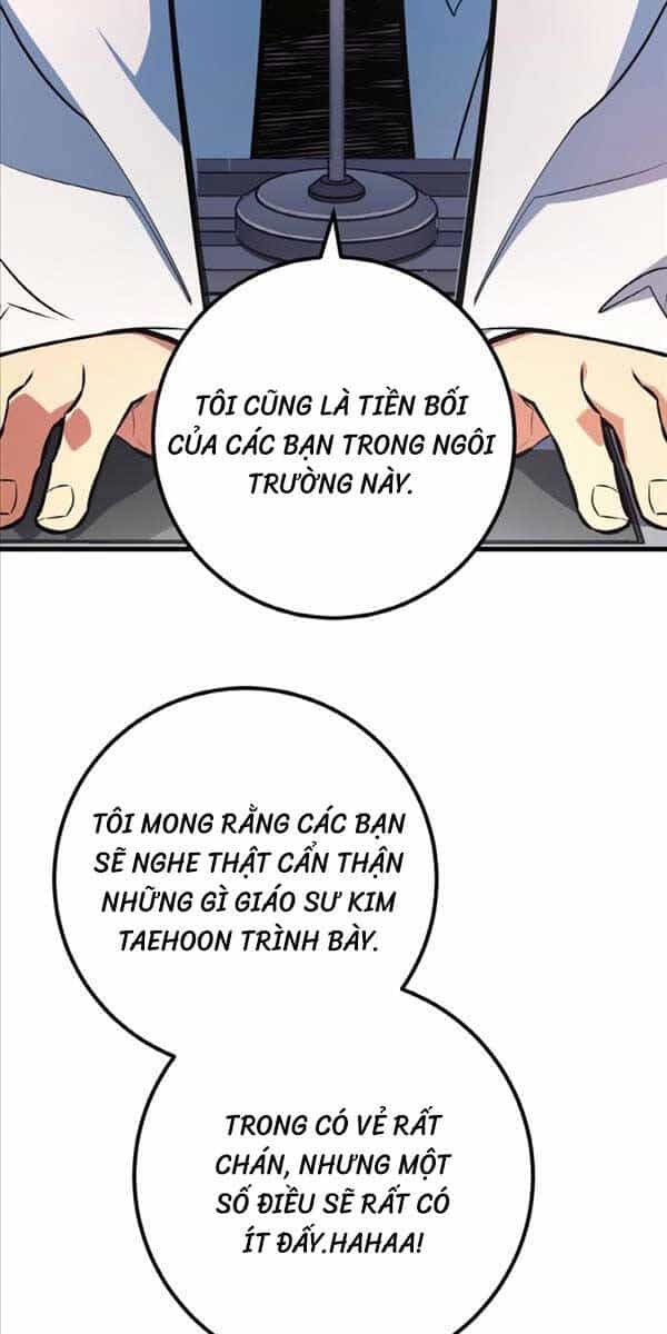 Quỷ Troll Mạnh Nhất Thế Giới - Chương 32 - ảnh 71