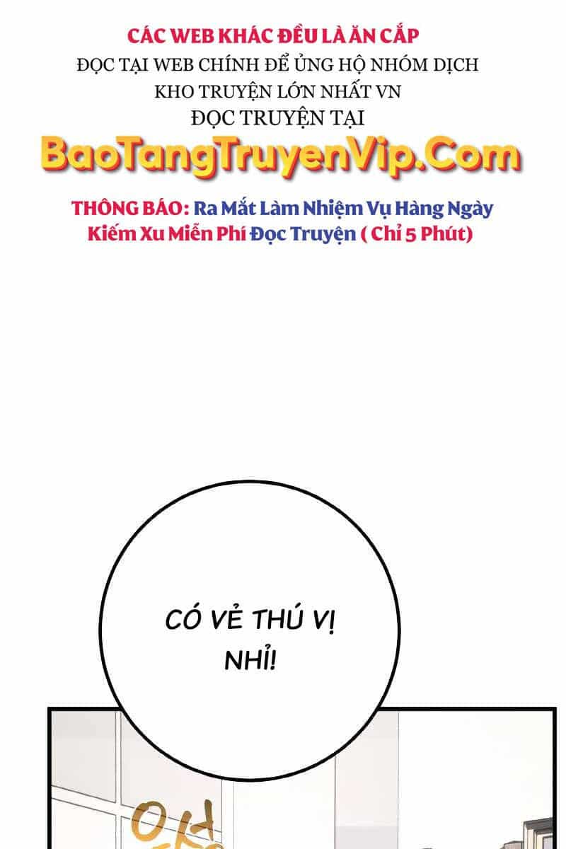 Quỷ Troll Mạnh Nhất Thế Giới - Chương 33 - ảnh 21