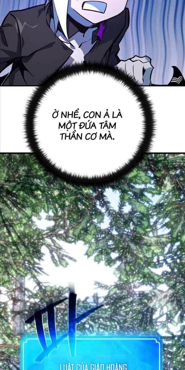 Quỷ Troll Mạnh Nhất Thế Giới - Chương 35 - ảnh 83