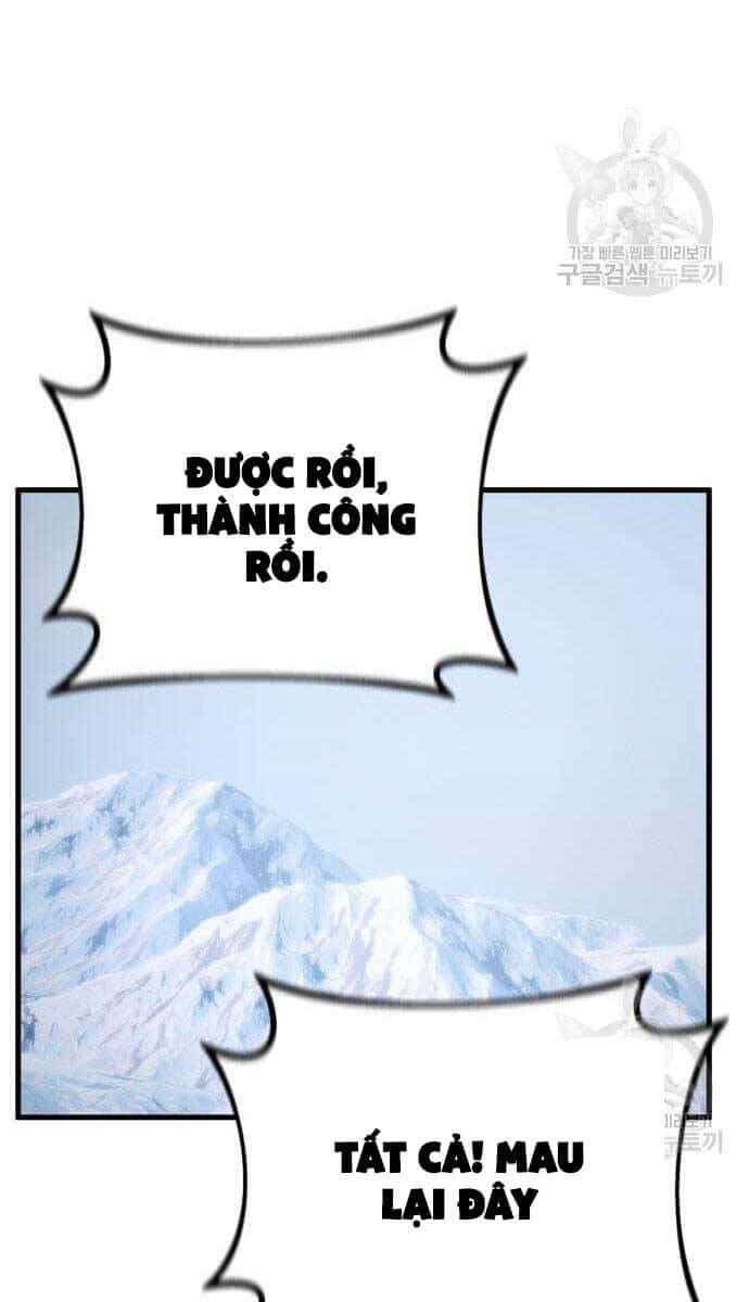 Quỷ Troll Mạnh Nhất Thế Giới - Chương 36 - ảnh 29
