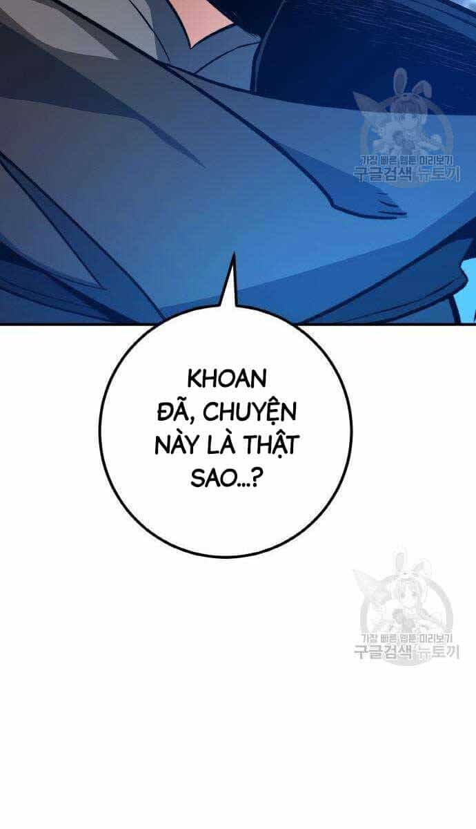 Quỷ Troll Mạnh Nhất Thế Giới - Chương 36 - ảnh 6