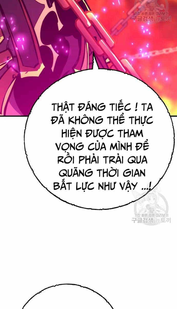 Quỷ Troll Mạnh Nhất Thế Giới - Chương 37 - ảnh 18
