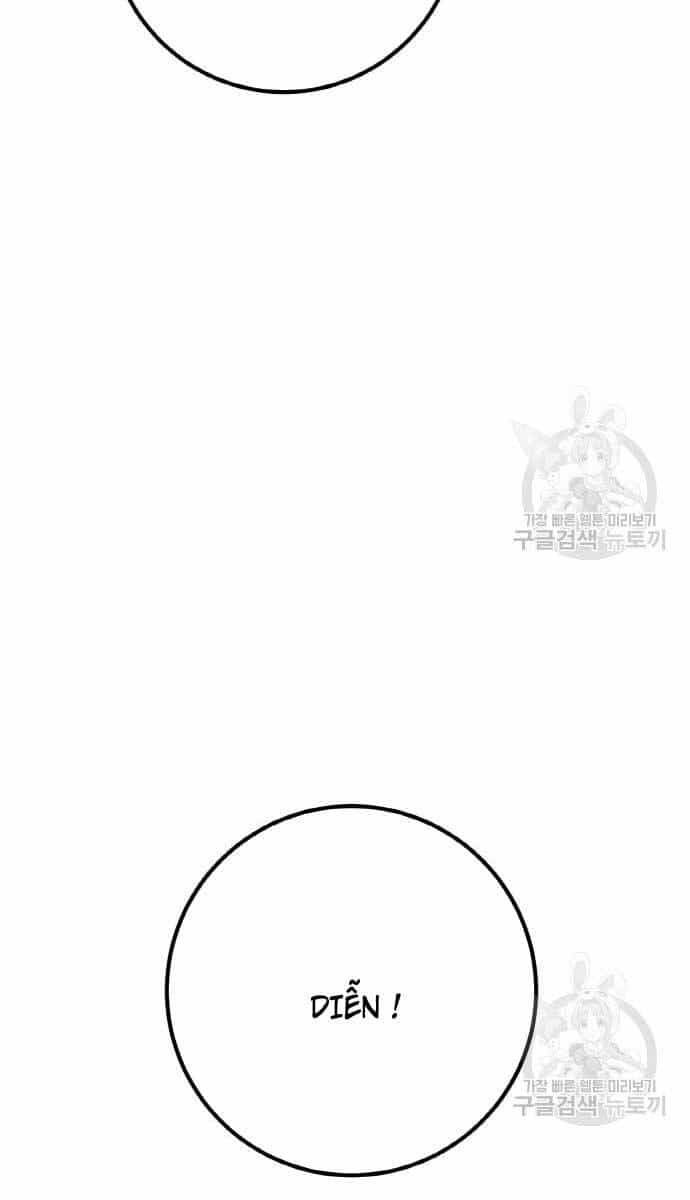 Quỷ Troll Mạnh Nhất Thế Giới - Chương 37 - ảnh 90