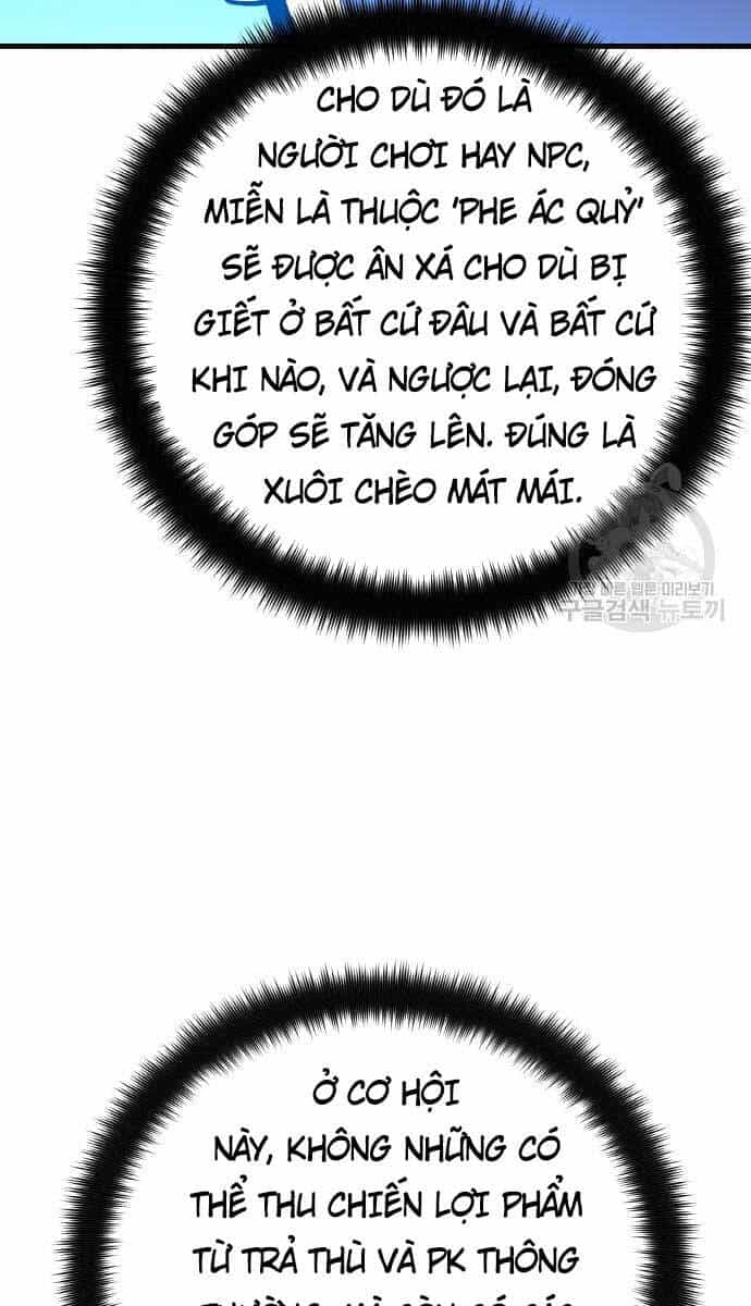 Quỷ Troll Mạnh Nhất Thế Giới - Chương 37 - ảnh 98