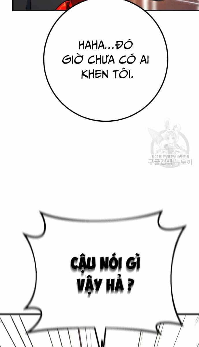 Quỷ Troll Mạnh Nhất Thế Giới - Chương 38 - ảnh 28