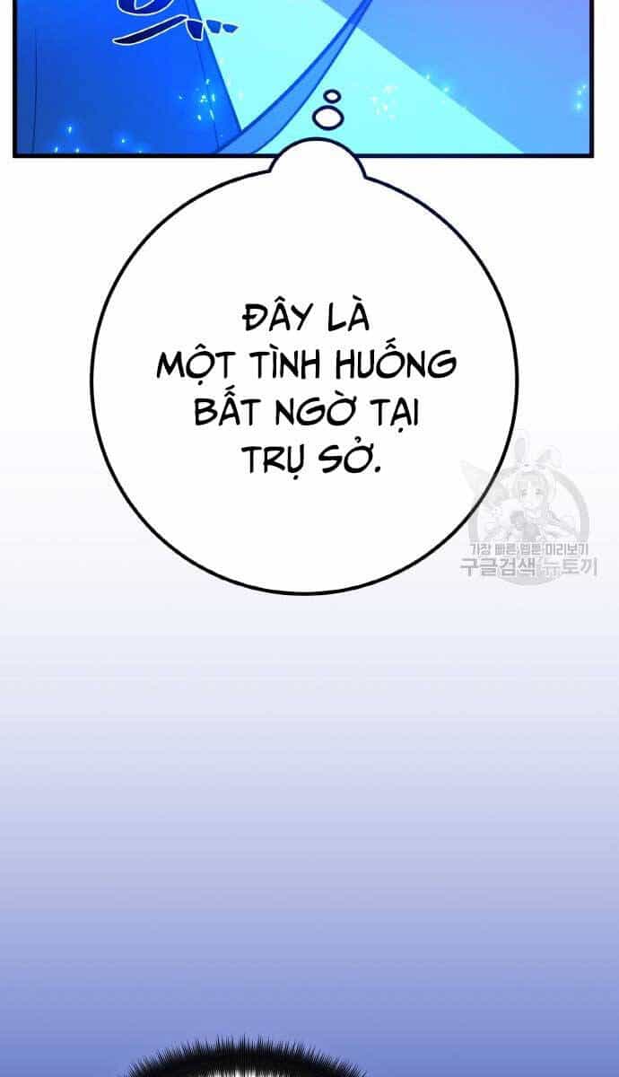 Quỷ Troll Mạnh Nhất Thế Giới - Chương 38 - ảnh 49