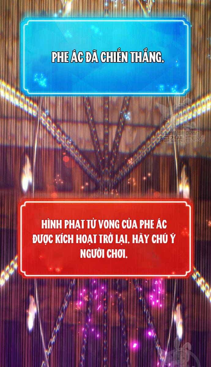 Quỷ Troll Mạnh Nhất Thế Giới - Chương 39 - ảnh 76