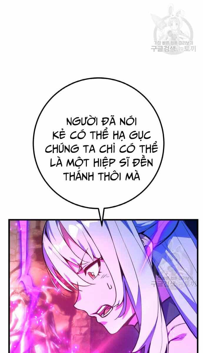 Quỷ Troll Mạnh Nhất Thế Giới - Chương 40 - ảnh 21