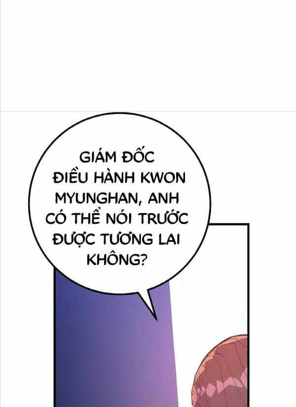 Quỷ Troll Mạnh Nhất Thế Giới - Chương 42 - ảnh 107