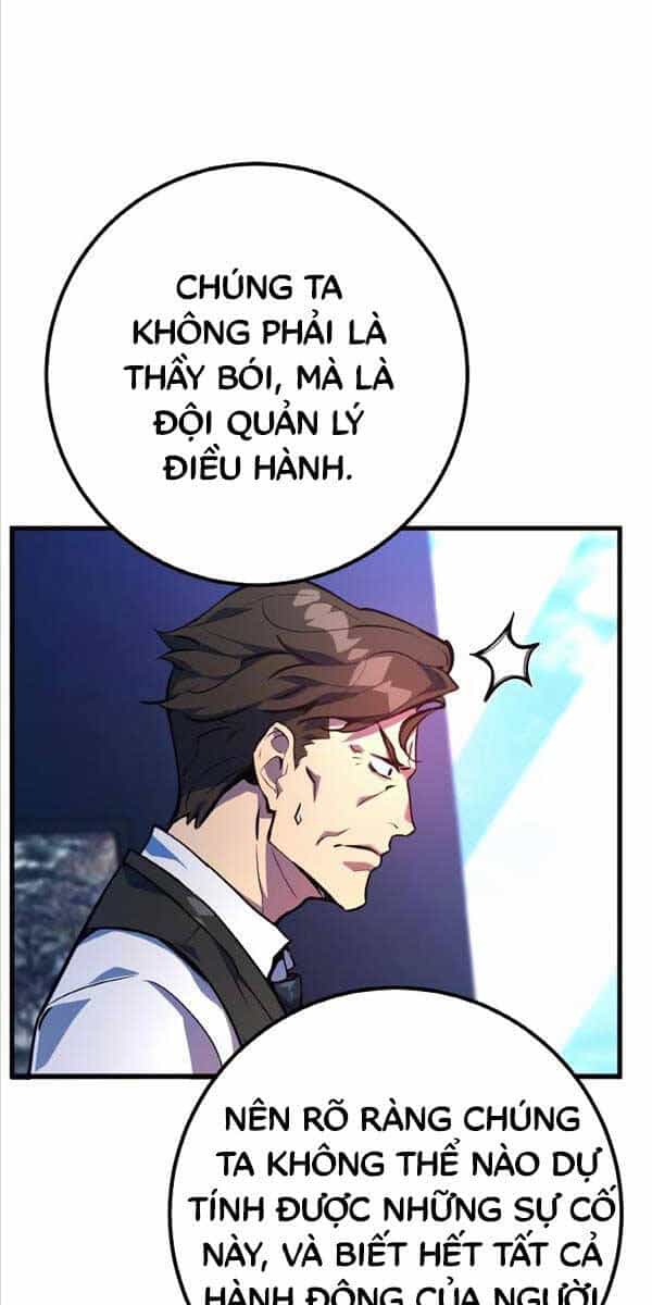 Quỷ Troll Mạnh Nhất Thế Giới - Chương 42 - ảnh 109