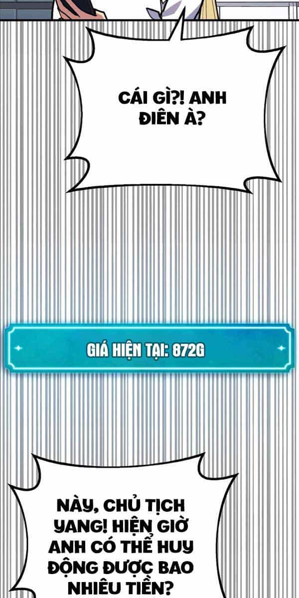 Quỷ Troll Mạnh Nhất Thế Giới - Chương 42 - ảnh 17