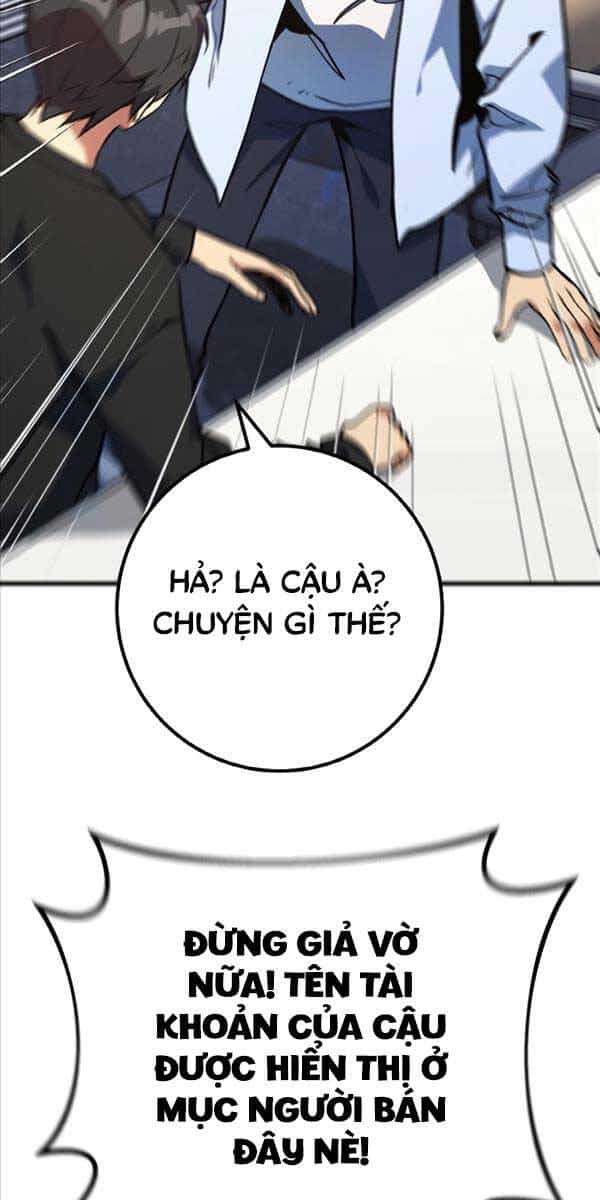 Quỷ Troll Mạnh Nhất Thế Giới - Chương 42 - ảnh 5