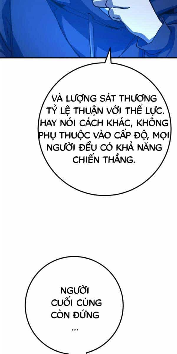 Quỷ Troll Mạnh Nhất Thế Giới - Chương 43 - ảnh 21
