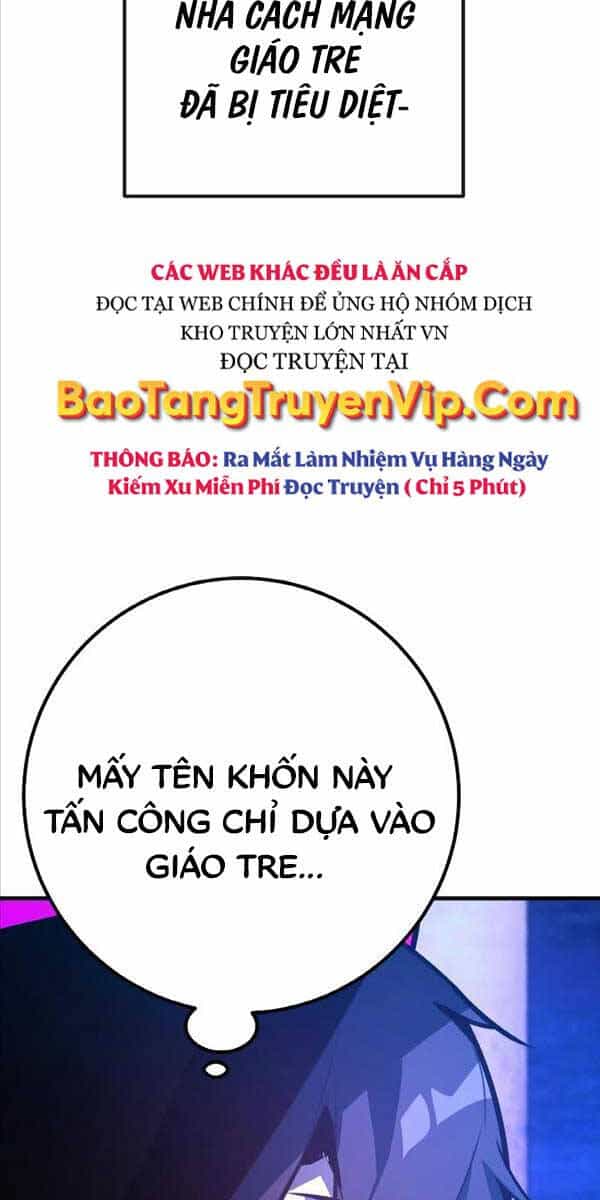 Quỷ Troll Mạnh Nhất Thế Giới - Chương 45 - ảnh 42