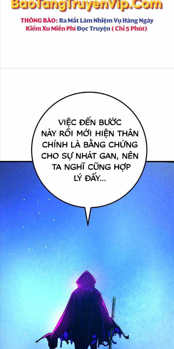 Quỷ Troll Mạnh Nhất Thế Giới - Chương 45 - ảnh 44