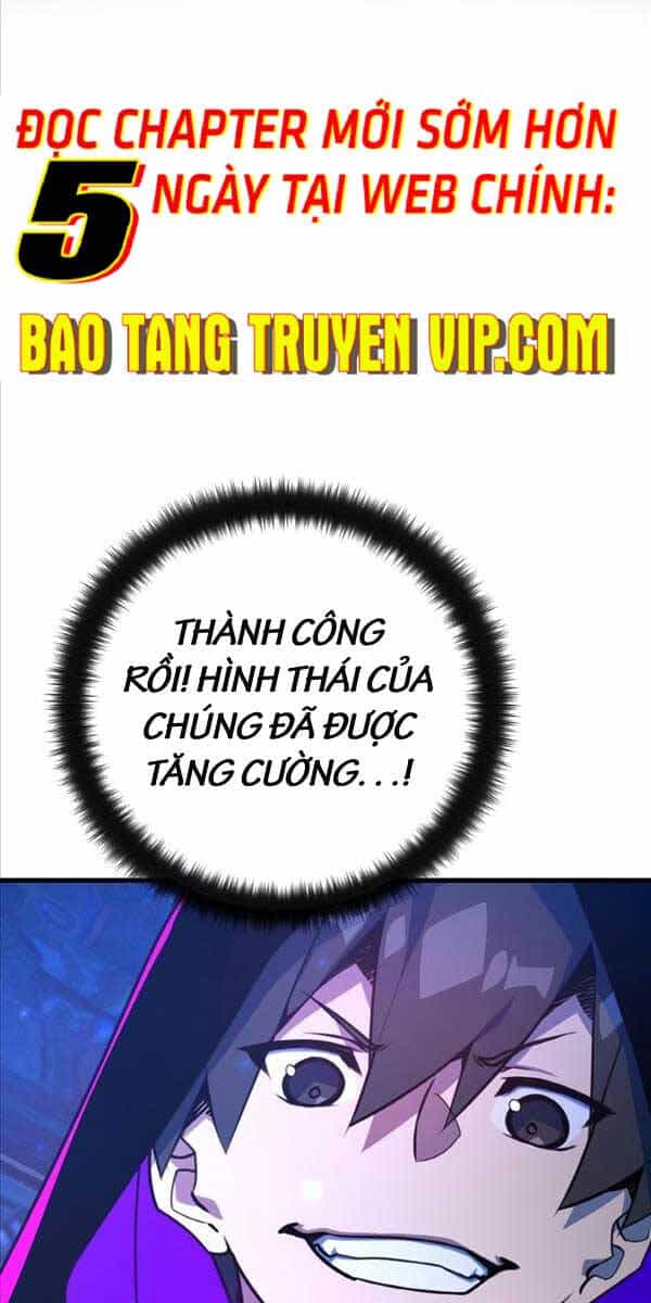 Quỷ Troll Mạnh Nhất Thế Giới - Chương 47 - ảnh 21