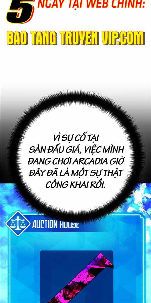 Quỷ Troll Mạnh Nhất Thế Giới - Chương 47 - ảnh 43