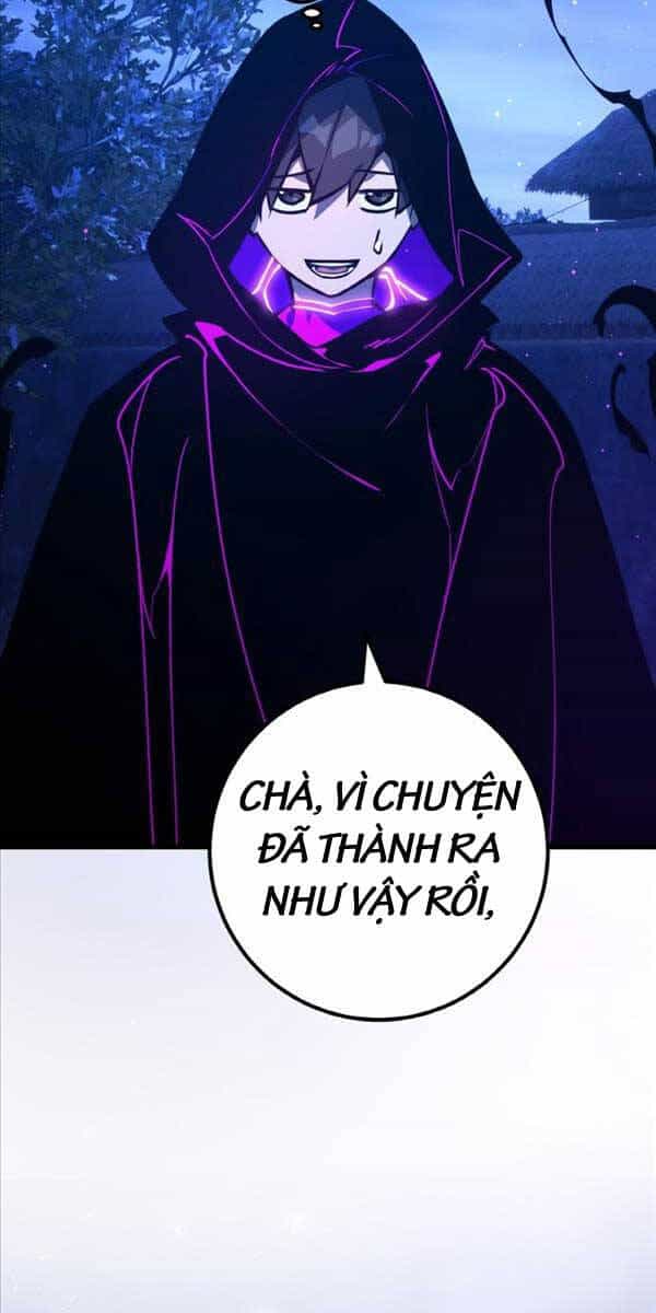 Quỷ Troll Mạnh Nhất Thế Giới - Chương 47 - ảnh 99