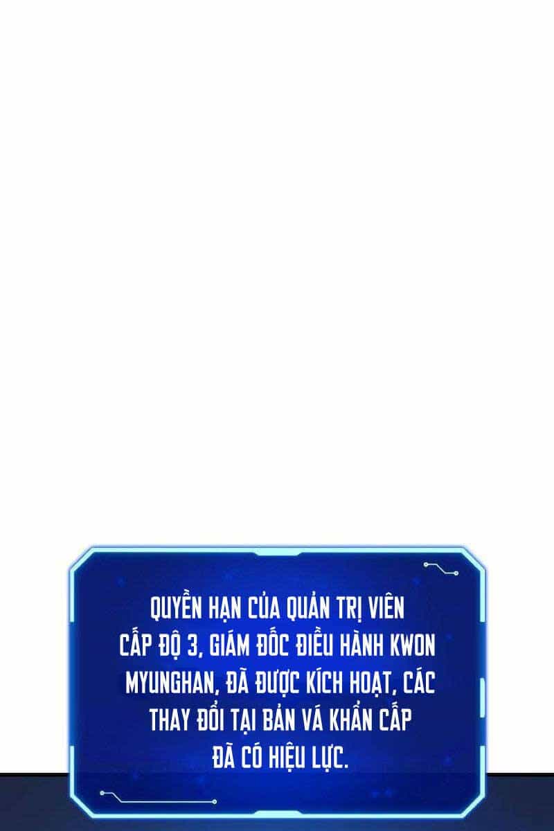 Quỷ Troll Mạnh Nhất Thế Giới - Chương 48 - ảnh 22