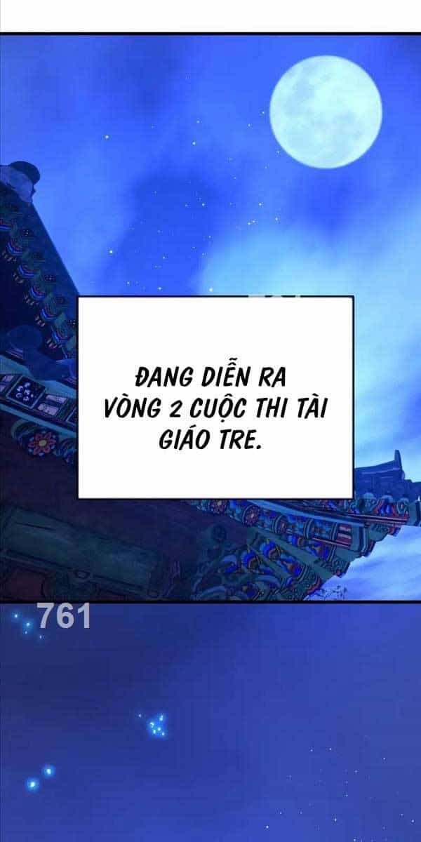 Quỷ Troll Mạnh Nhất Thế Giới - Chương 49 - ảnh 2
