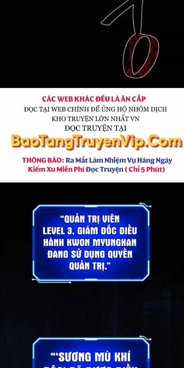 Quỷ Troll Mạnh Nhất Thế Giới - Chương 49 - ảnh 55