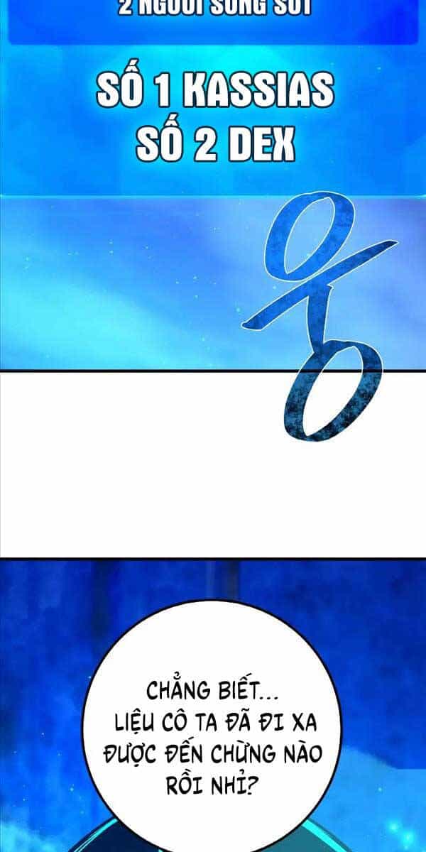 Quỷ Troll Mạnh Nhất Thế Giới - Chương 49 - ảnh 70