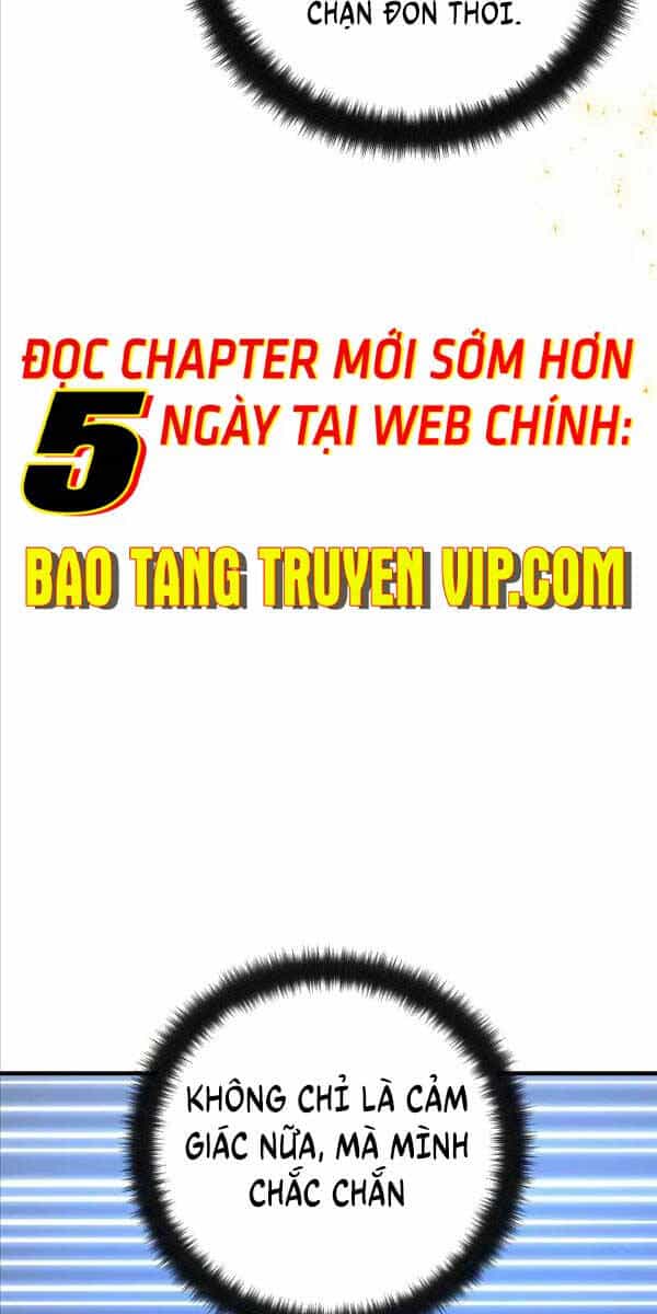Quỷ Troll Mạnh Nhất Thế Giới - Chương 50 - ảnh 46