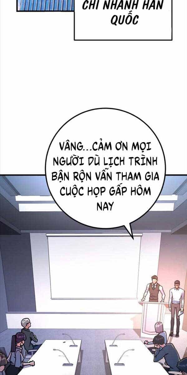 Quỷ Troll Mạnh Nhất Thế Giới - Chương 52 - ảnh 11