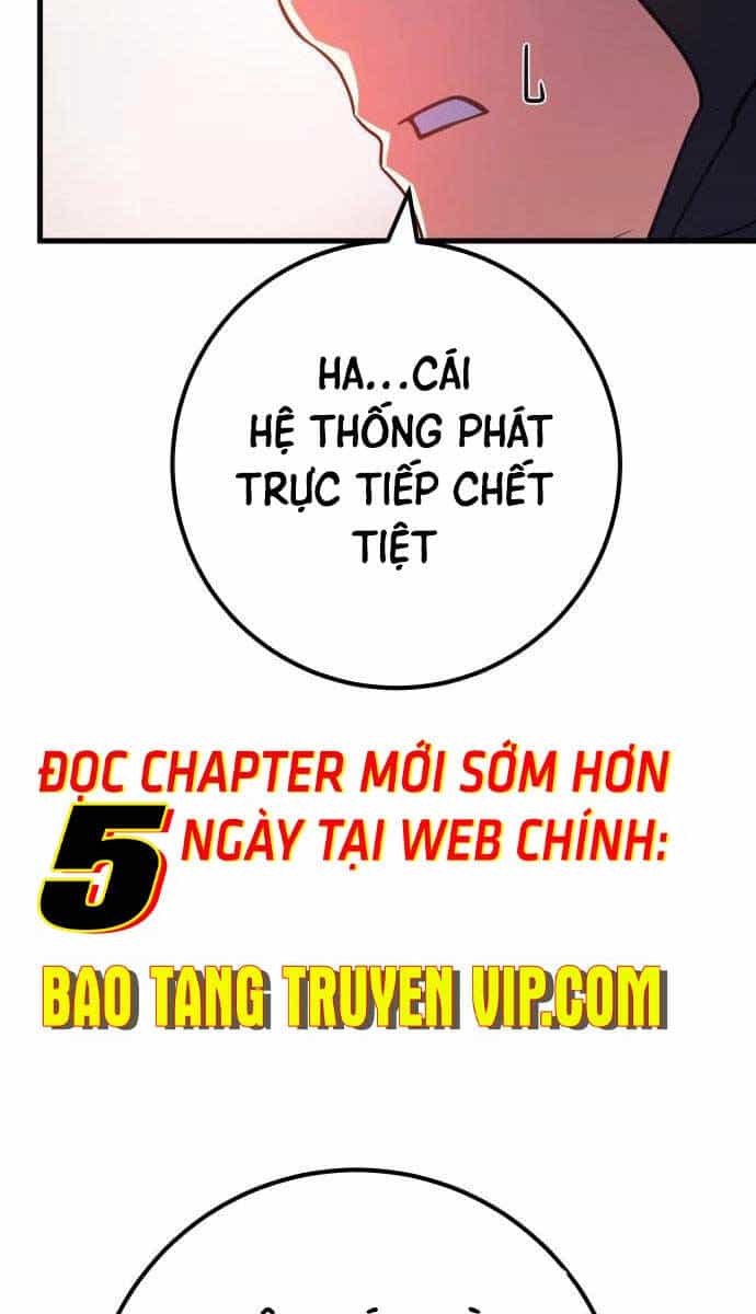 Quỷ Troll Mạnh Nhất Thế Giới - Chương 53 - ảnh 22