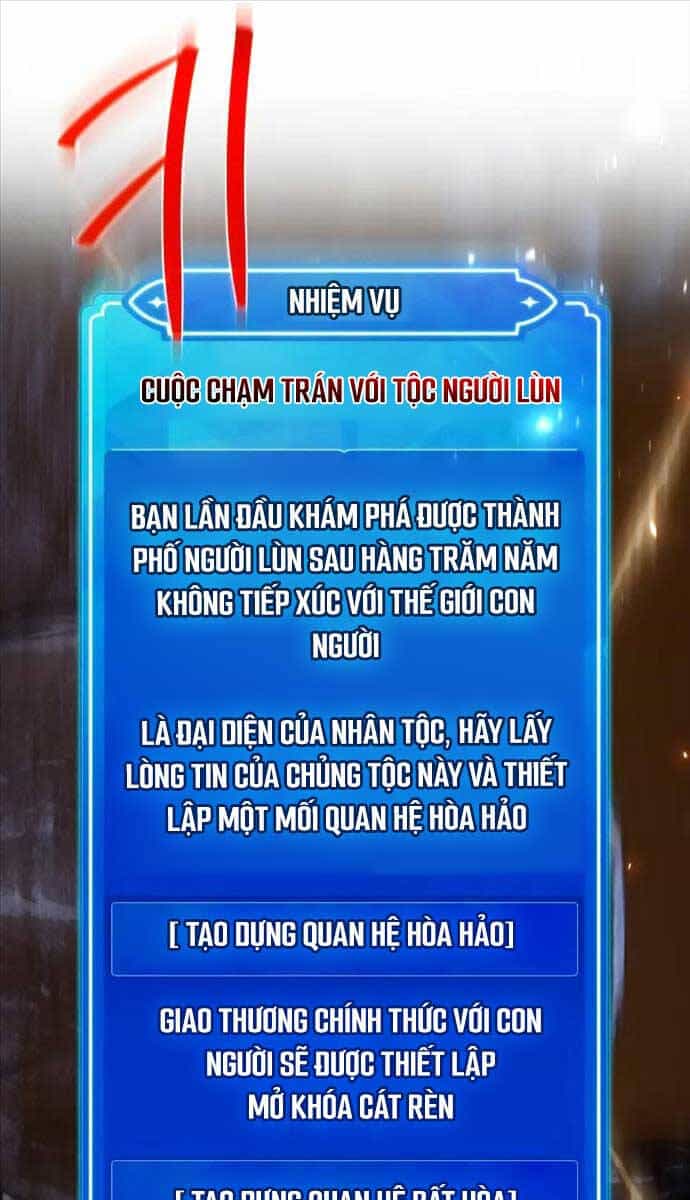 Quỷ Troll Mạnh Nhất Thế Giới - Chương 57 - ảnh 22