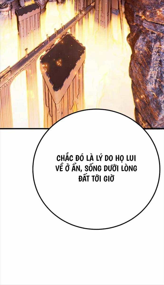 Quỷ Troll Mạnh Nhất Thế Giới - Chương 57 - ảnh 29