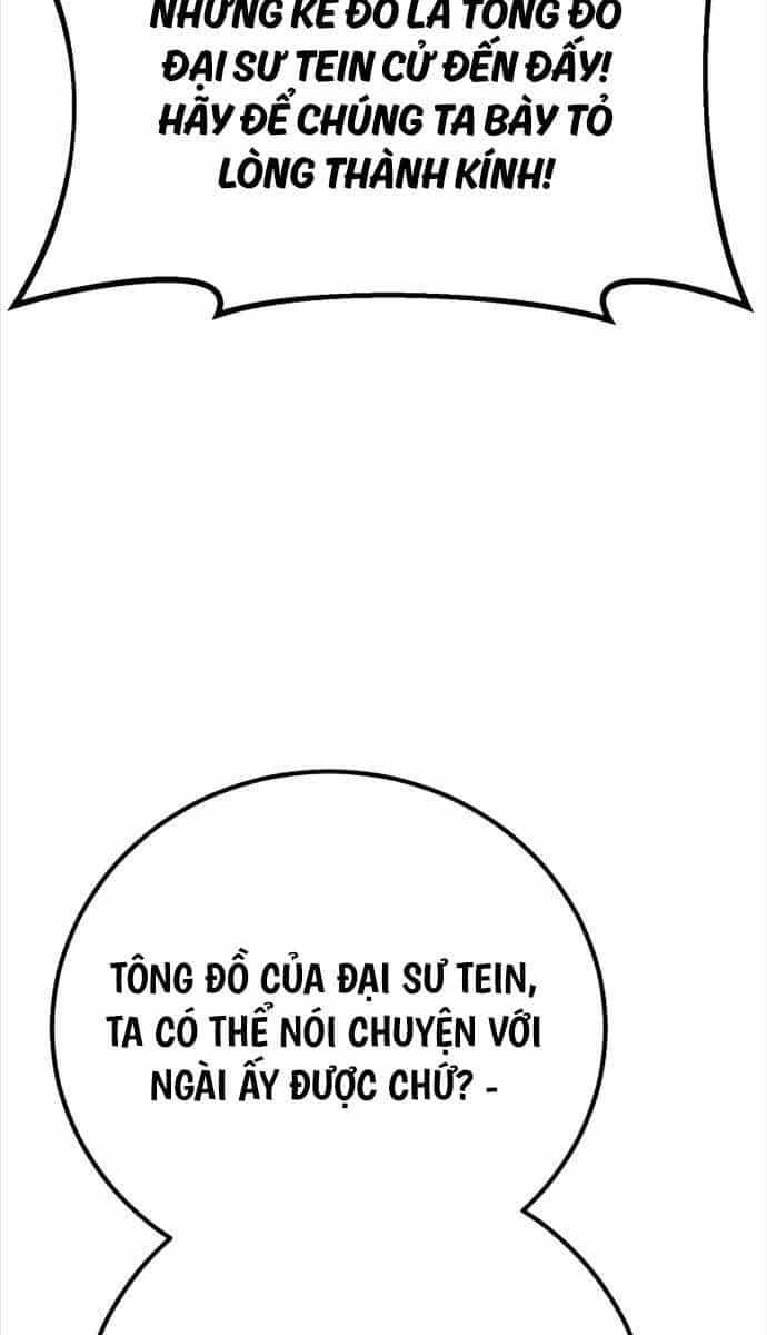 Quỷ Troll Mạnh Nhất Thế Giới - Chương 57 - ảnh 64