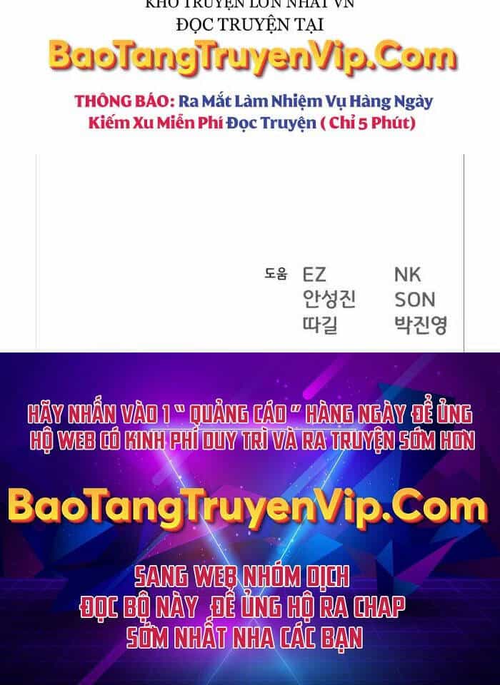 Quỷ Troll Mạnh Nhất Thế Giới - Chương 59 - ảnh 108